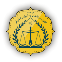 لگو کانون قم لگو کانون قم